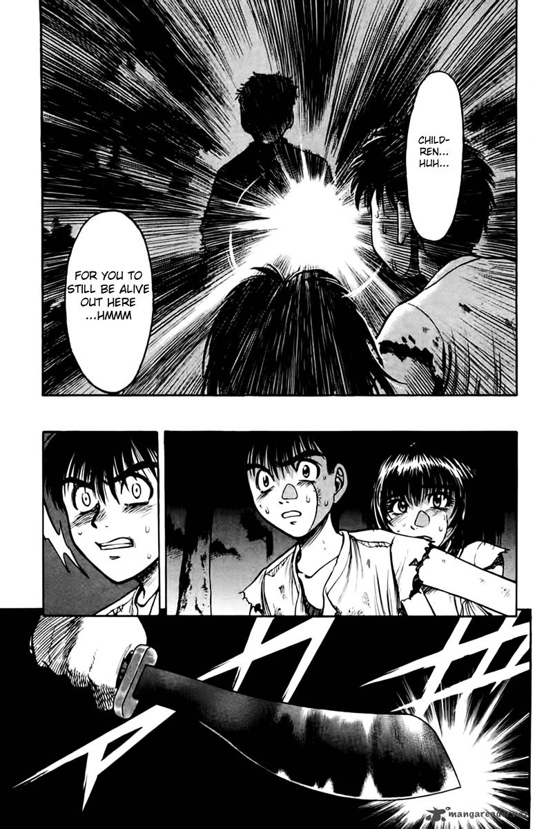 Ex Shounen Hyouryuu 5 5