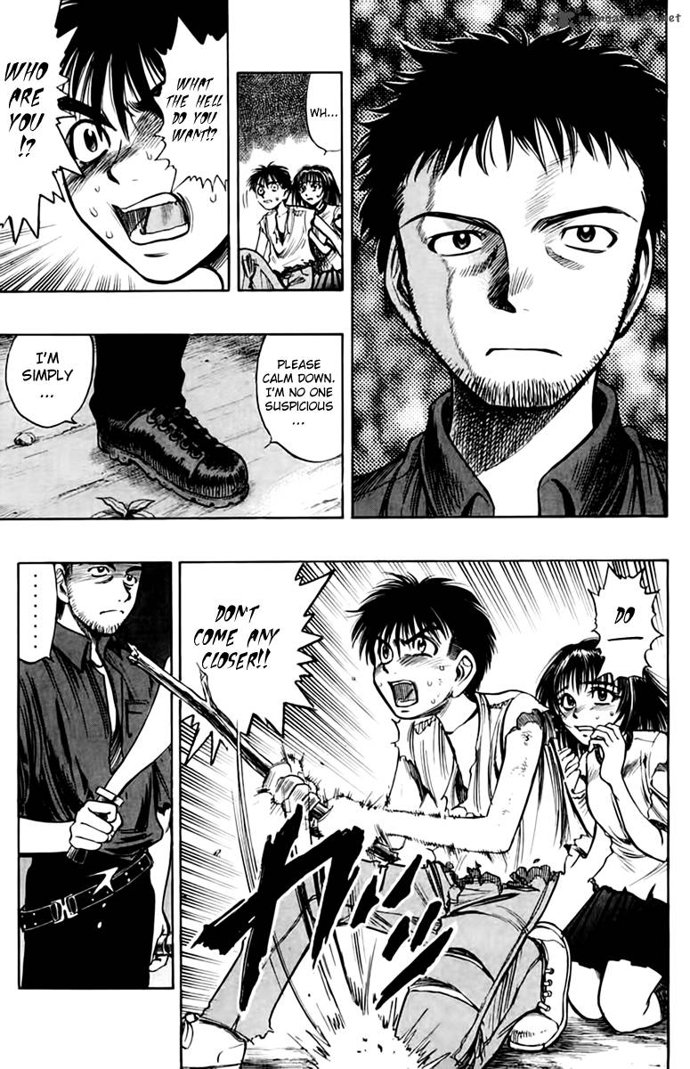Ex Shounen Hyouryuu 5 7