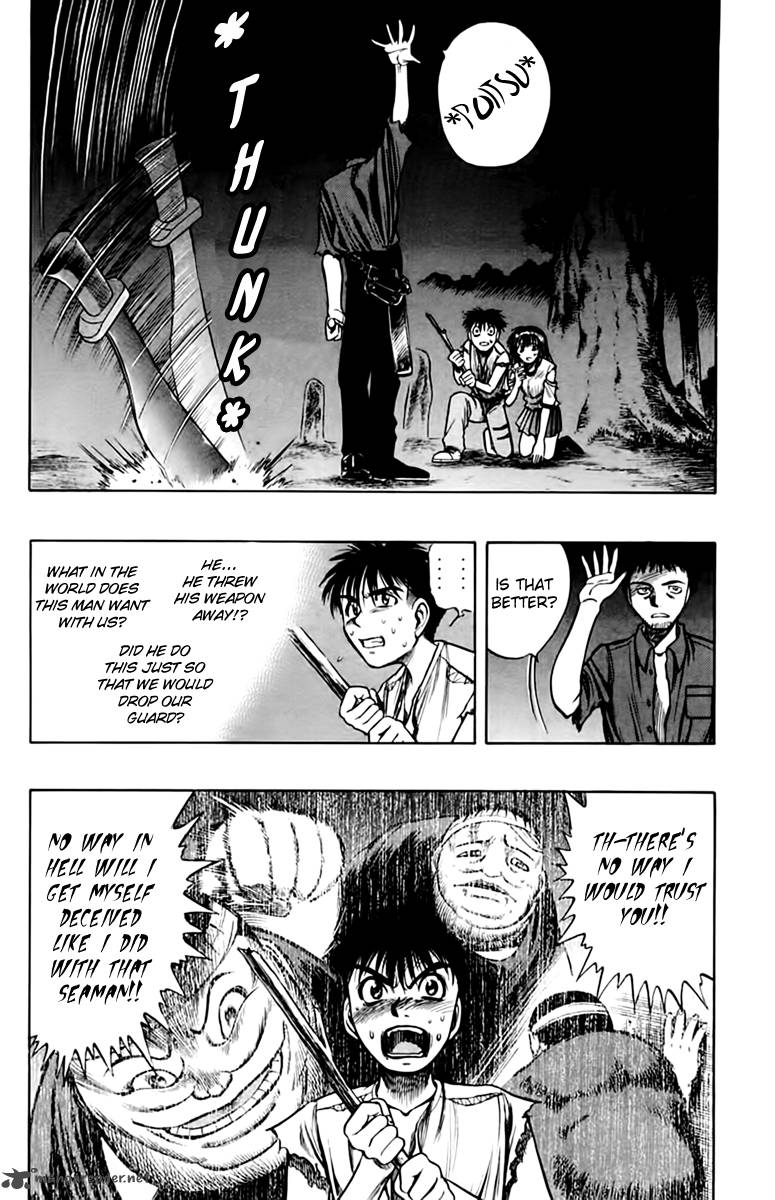 Ex Shounen Hyouryuu 5 8
