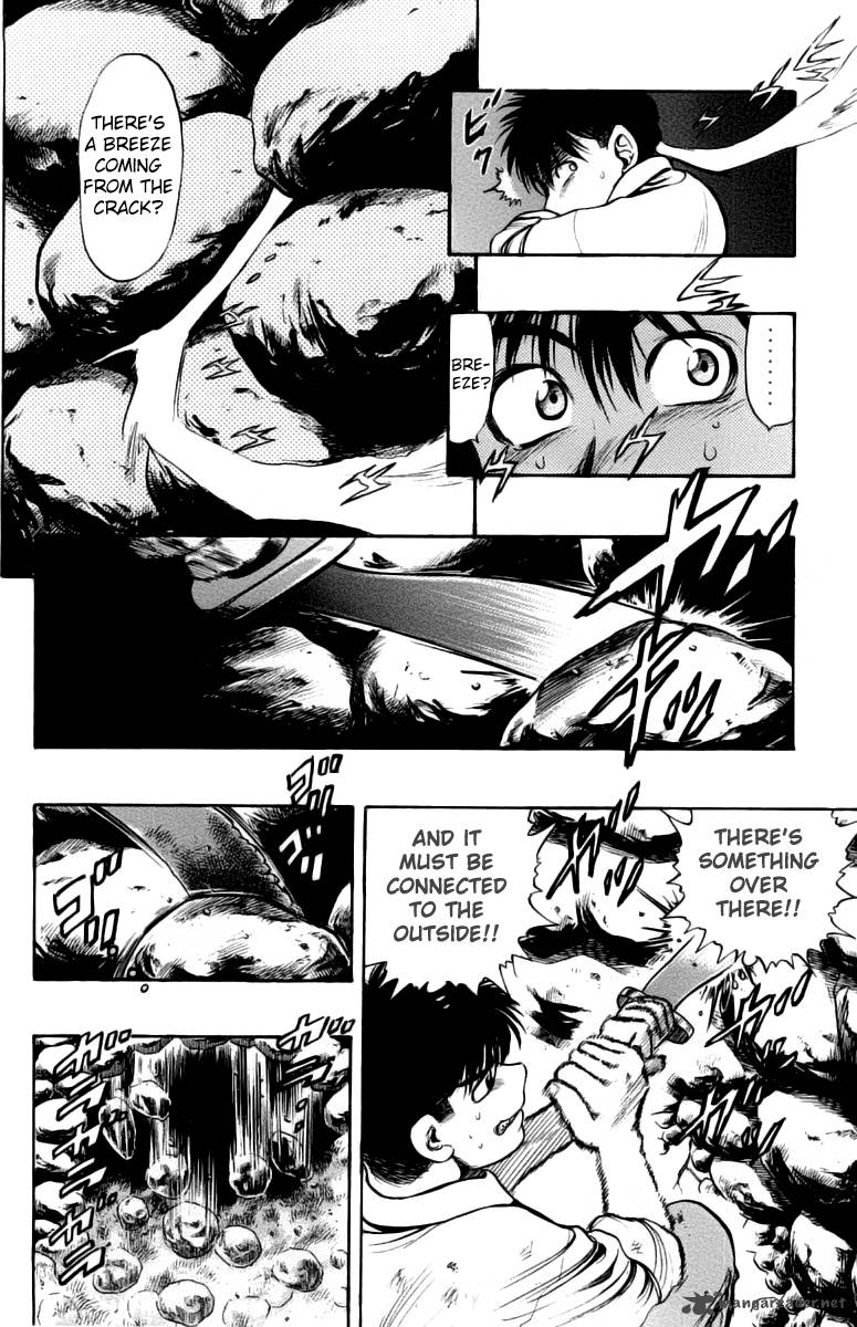 Ex Shounen Hyouryuu 7 14