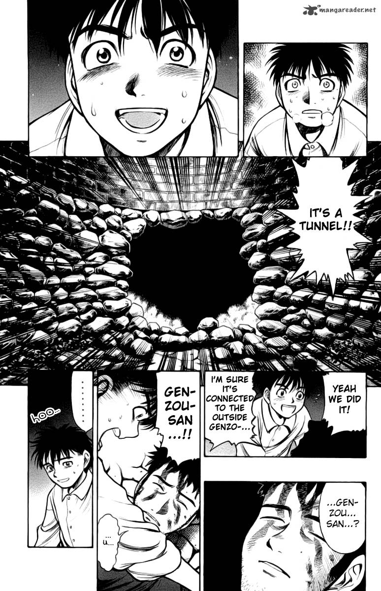 Ex Shounen Hyouryuu 7 15