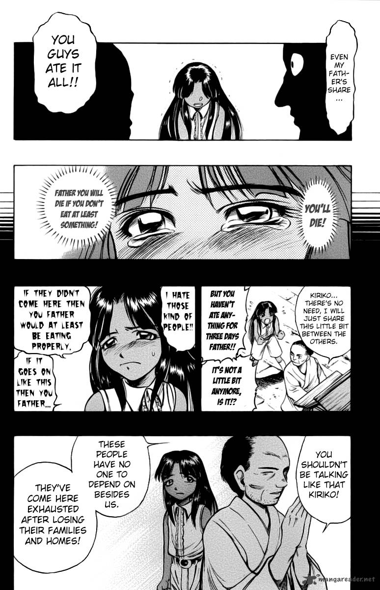 Ex Shounen Hyouryuu 7 29