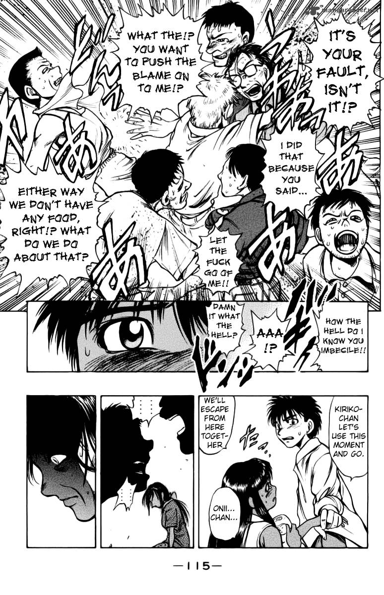 Ex Shounen Hyouryuu 7 32