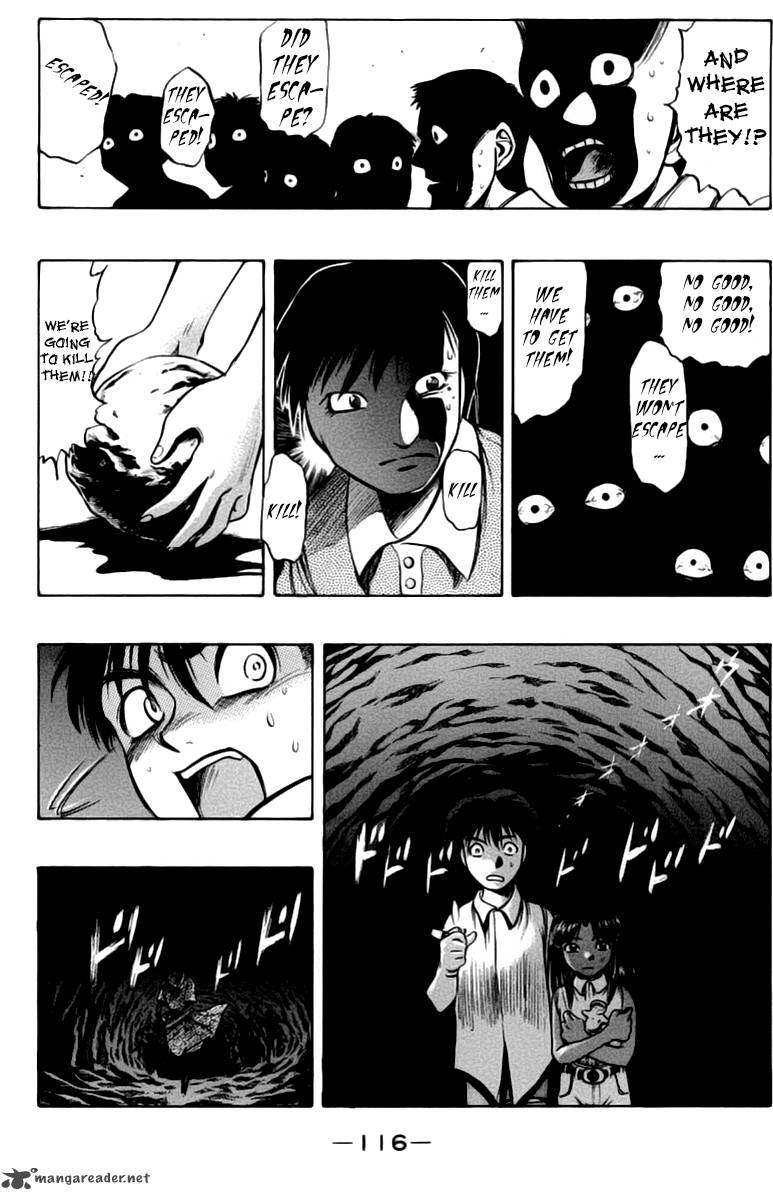 Ex Shounen Hyouryuu 7 33