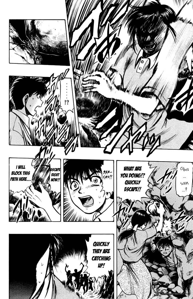 Ex Shounen Hyouryuu 7 35