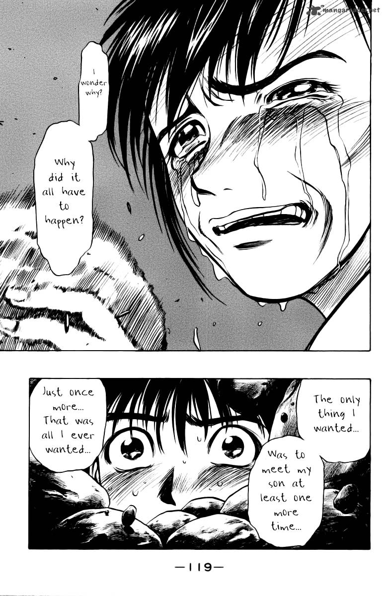 Ex Shounen Hyouryuu 7 36