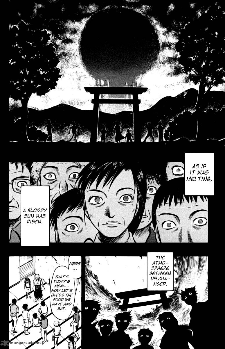 Ex Shounen Hyouryuu 7 4