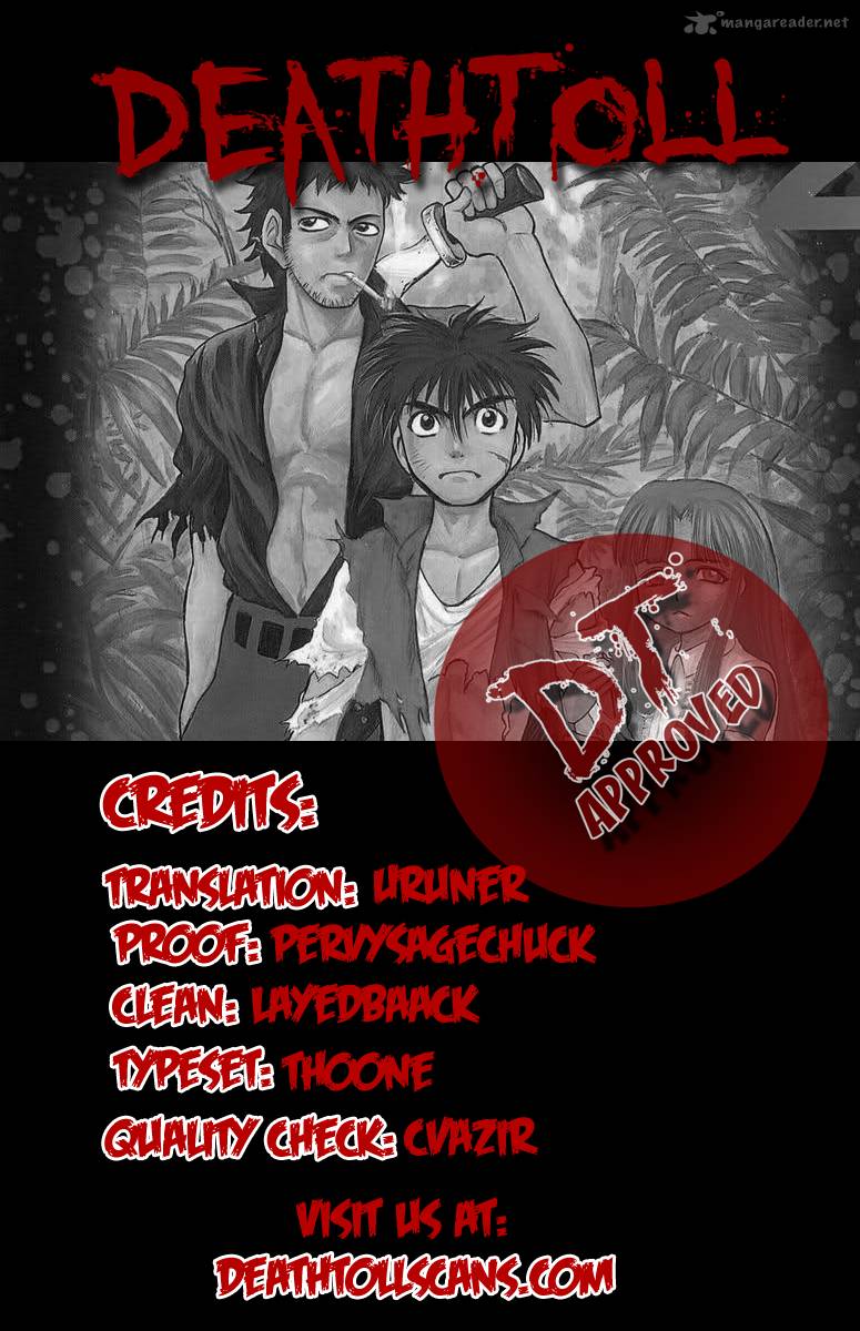 Ex Shounen Hyouryuu 7 40