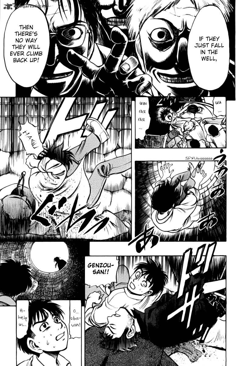Ex Shounen Hyouryuu 7 9