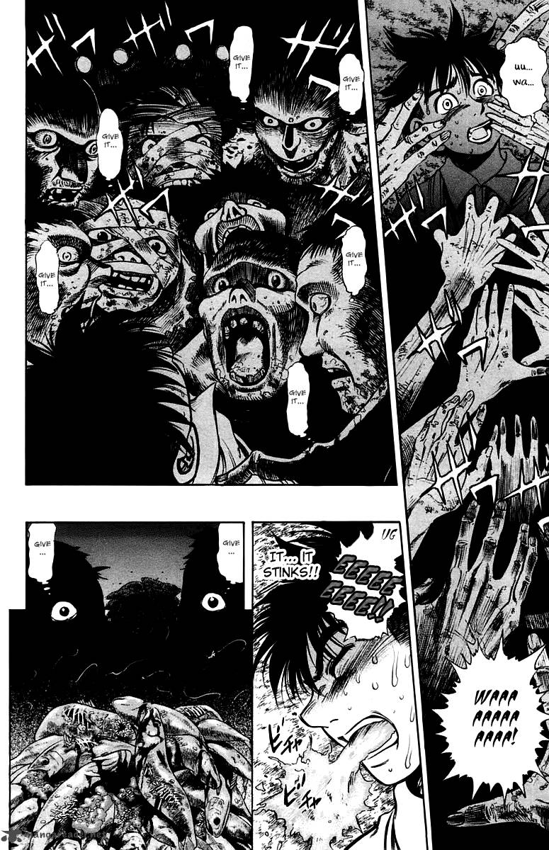 Ex Shounen Hyouryuu 8 10