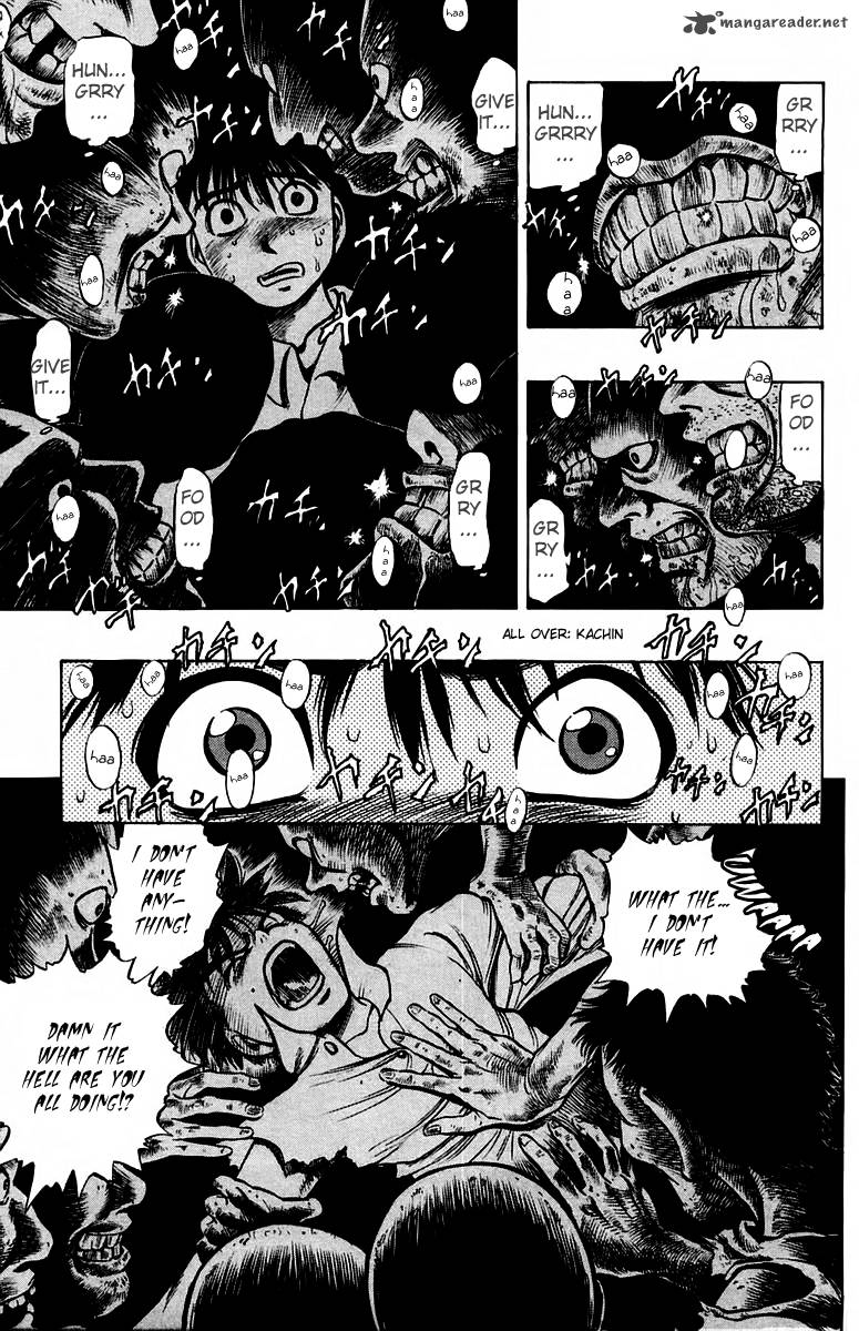 Ex Shounen Hyouryuu 8 11