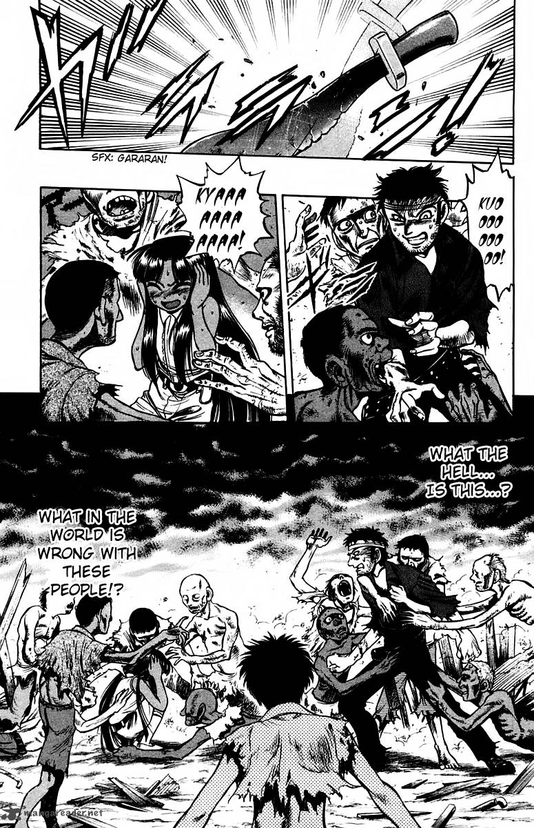 Ex Shounen Hyouryuu 8 13