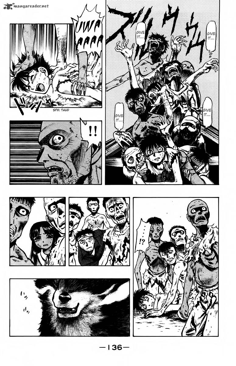 Ex Shounen Hyouryuu 8 14