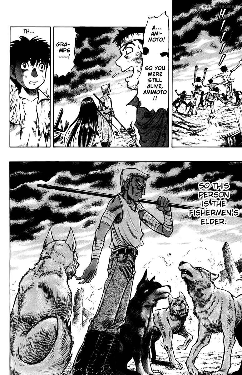 Ex Shounen Hyouryuu 8 20