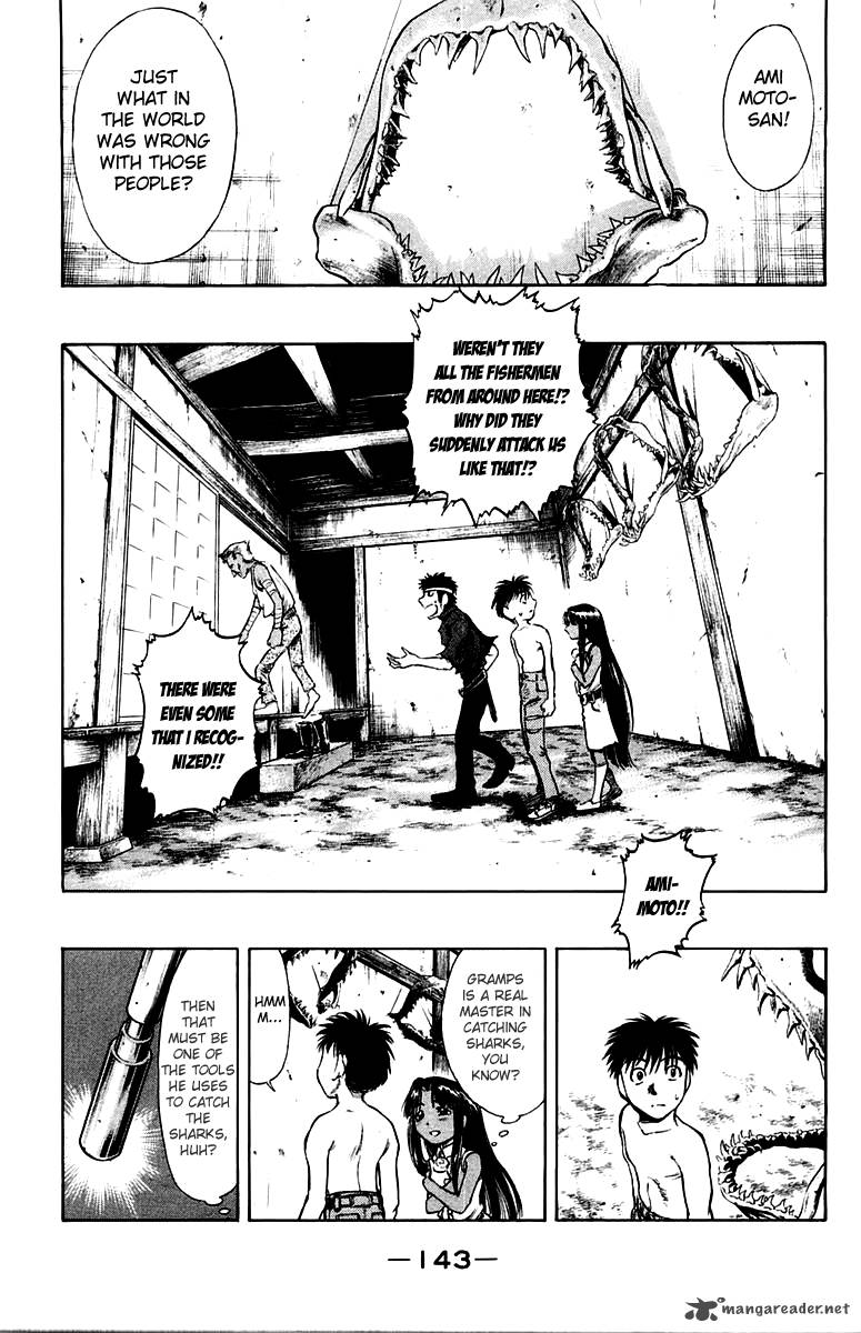 Ex Shounen Hyouryuu 8 21