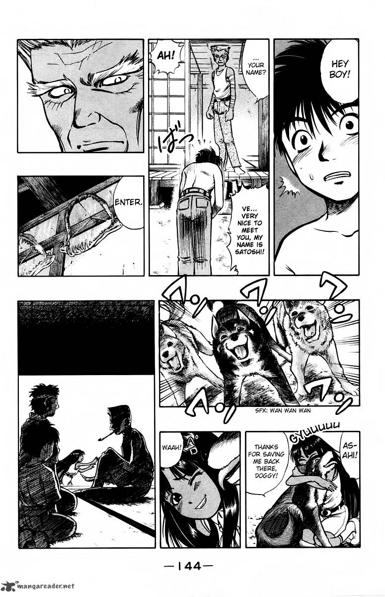 Ex Shounen Hyouryuu 8 22