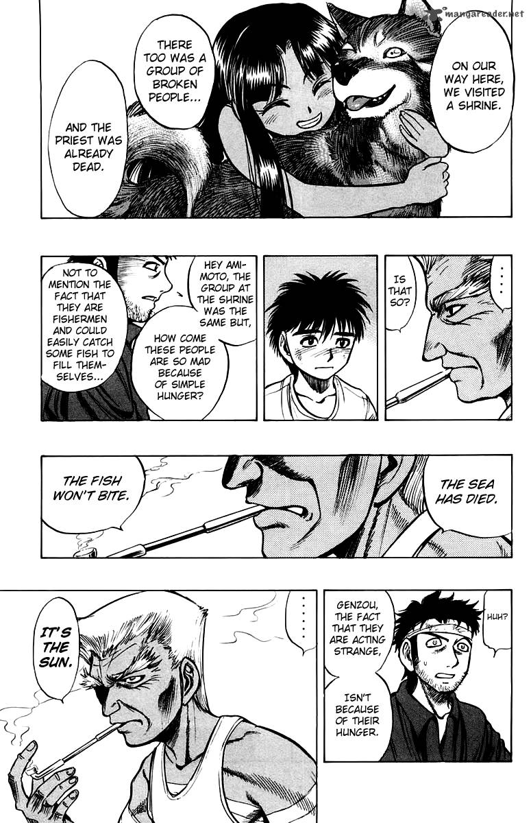 Ex Shounen Hyouryuu 8 23