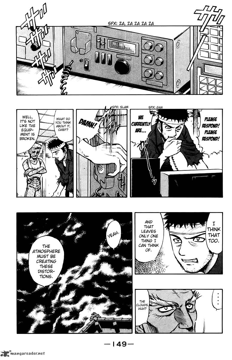 Ex Shounen Hyouryuu 8 27