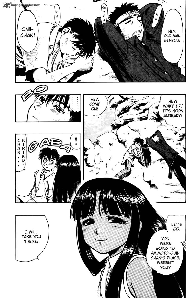 Ex Shounen Hyouryuu 8 3