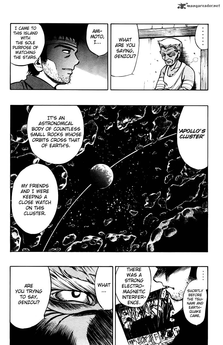 Ex Shounen Hyouryuu 8 30