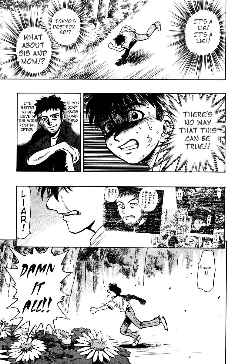 Ex Shounen Hyouryuu 8 33