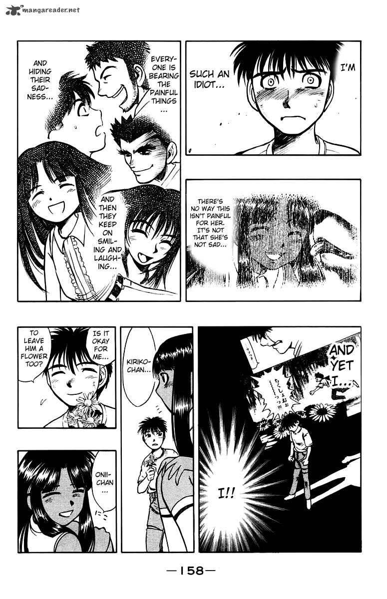 Ex Shounen Hyouryuu 8 36