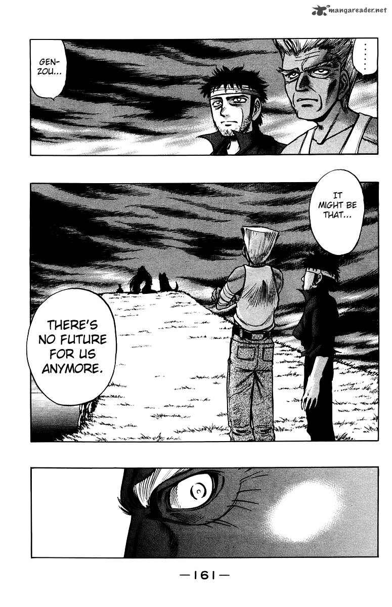 Ex Shounen Hyouryuu 8 39