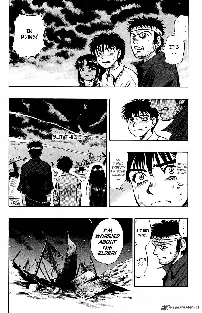 Ex Shounen Hyouryuu 8 6