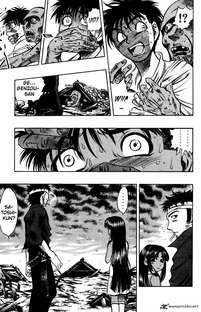 Ex Shounen Hyouryuu 8 9