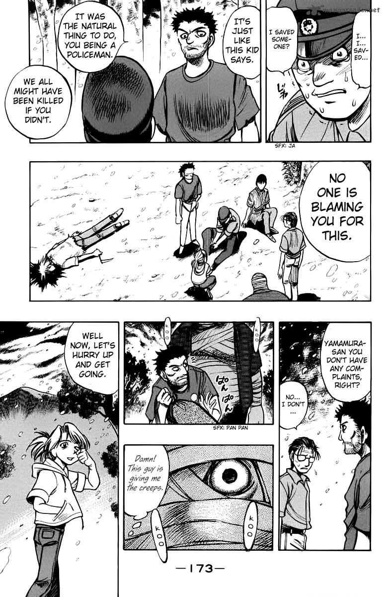 Ex Shounen Hyouryuu 9 11
