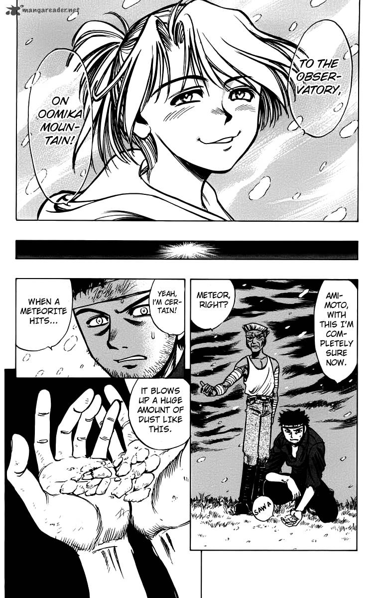 Ex Shounen Hyouryuu 9 12