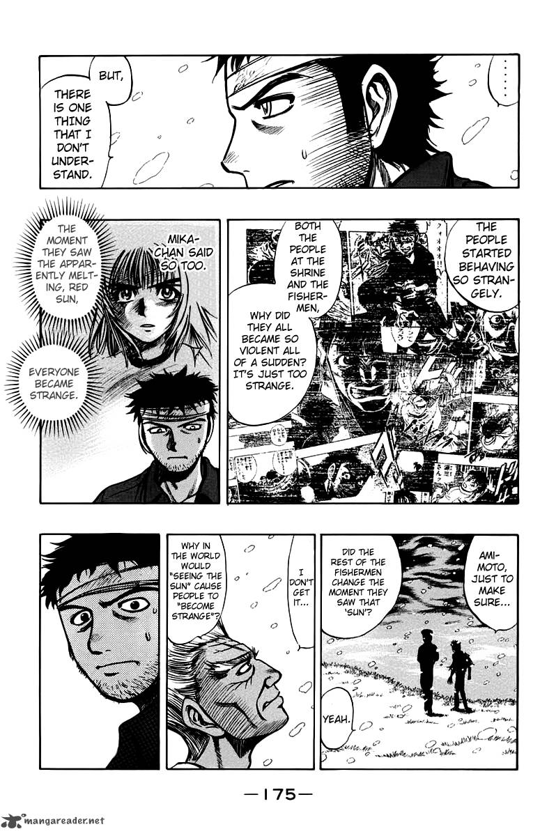 Ex Shounen Hyouryuu 9 13