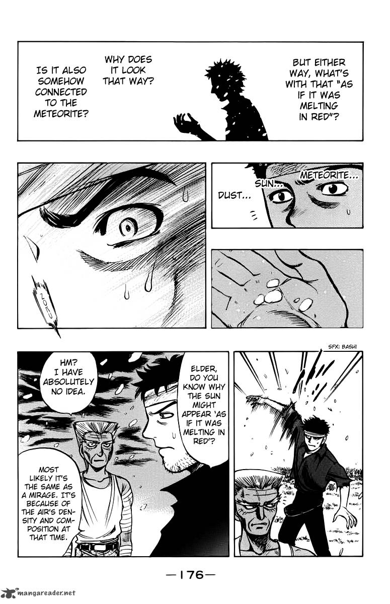Ex Shounen Hyouryuu 9 14