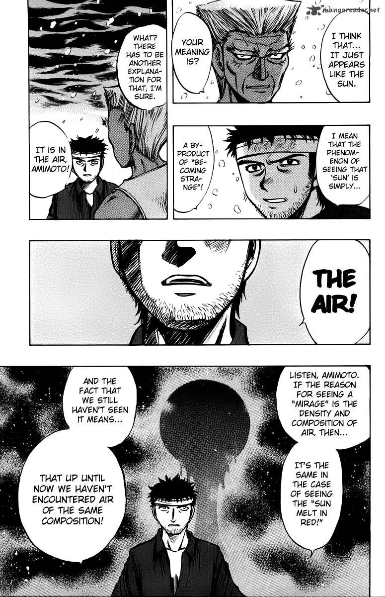 Ex Shounen Hyouryuu 9 15