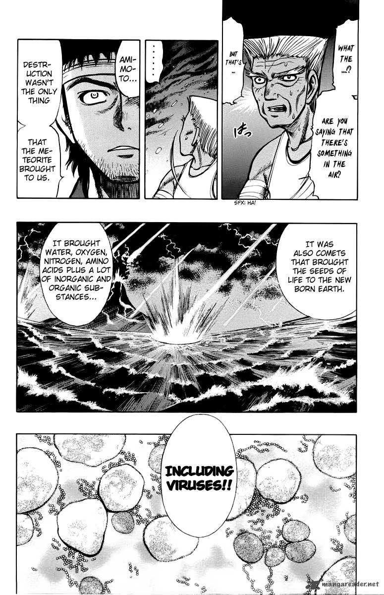 Ex Shounen Hyouryuu 9 16