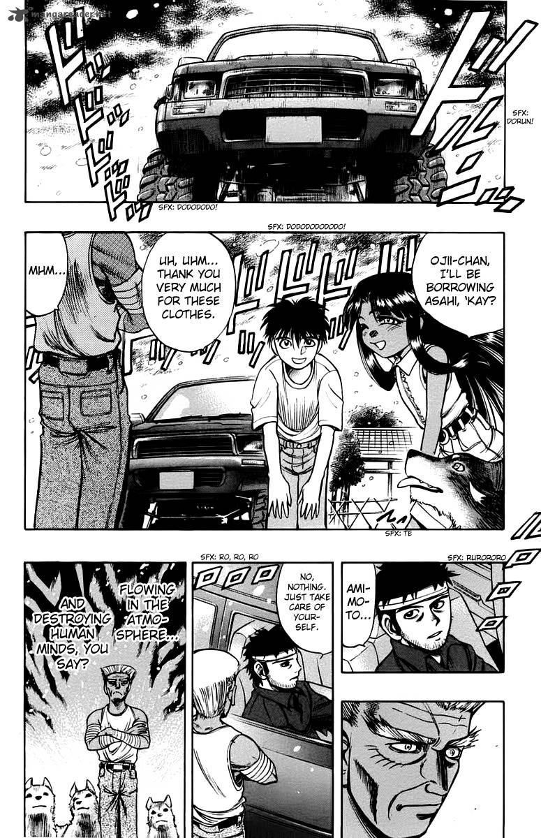 Ex Shounen Hyouryuu 9 18
