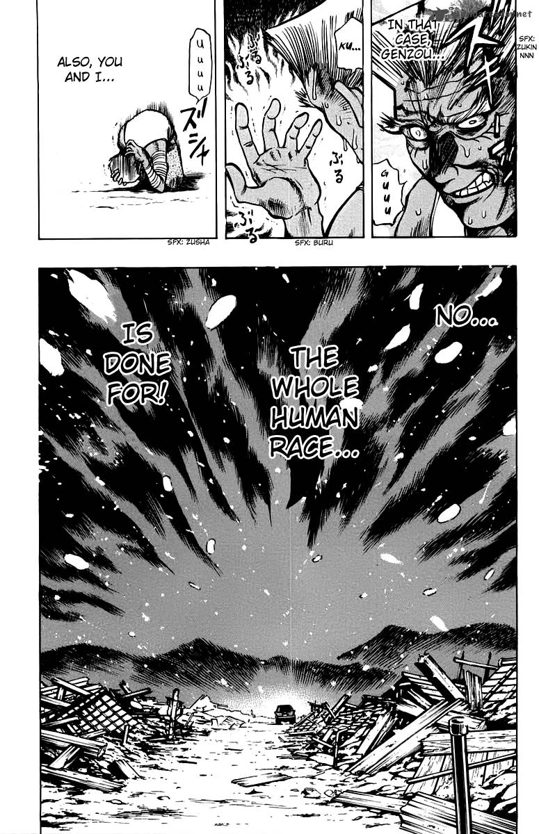 Ex Shounen Hyouryuu 9 19