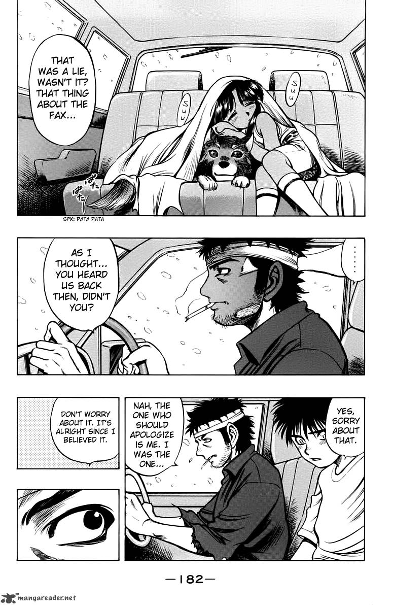 Ex Shounen Hyouryuu 9 20