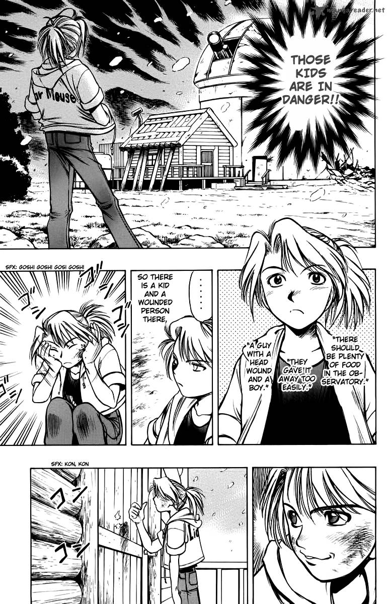 Ex Shounen Hyouryuu 9 23