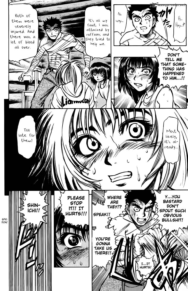 Ex Shounen Hyouryuu 9 26