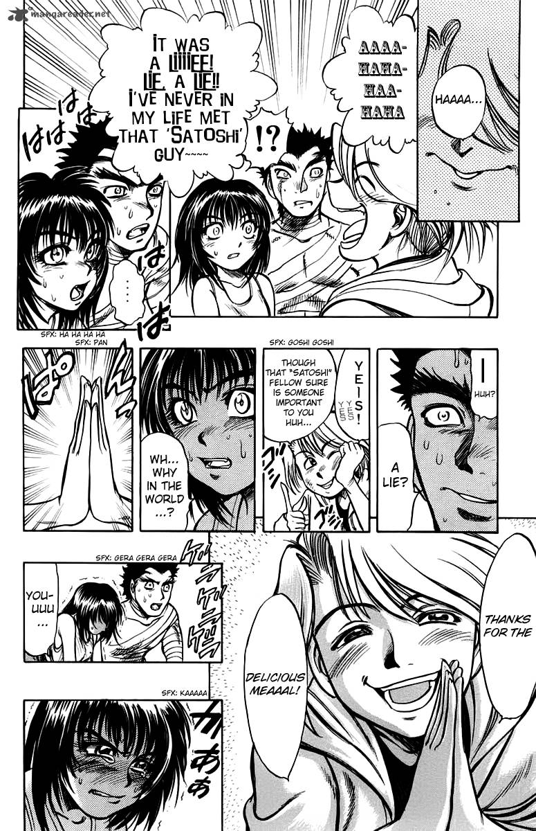 Ex Shounen Hyouryuu 9 28
