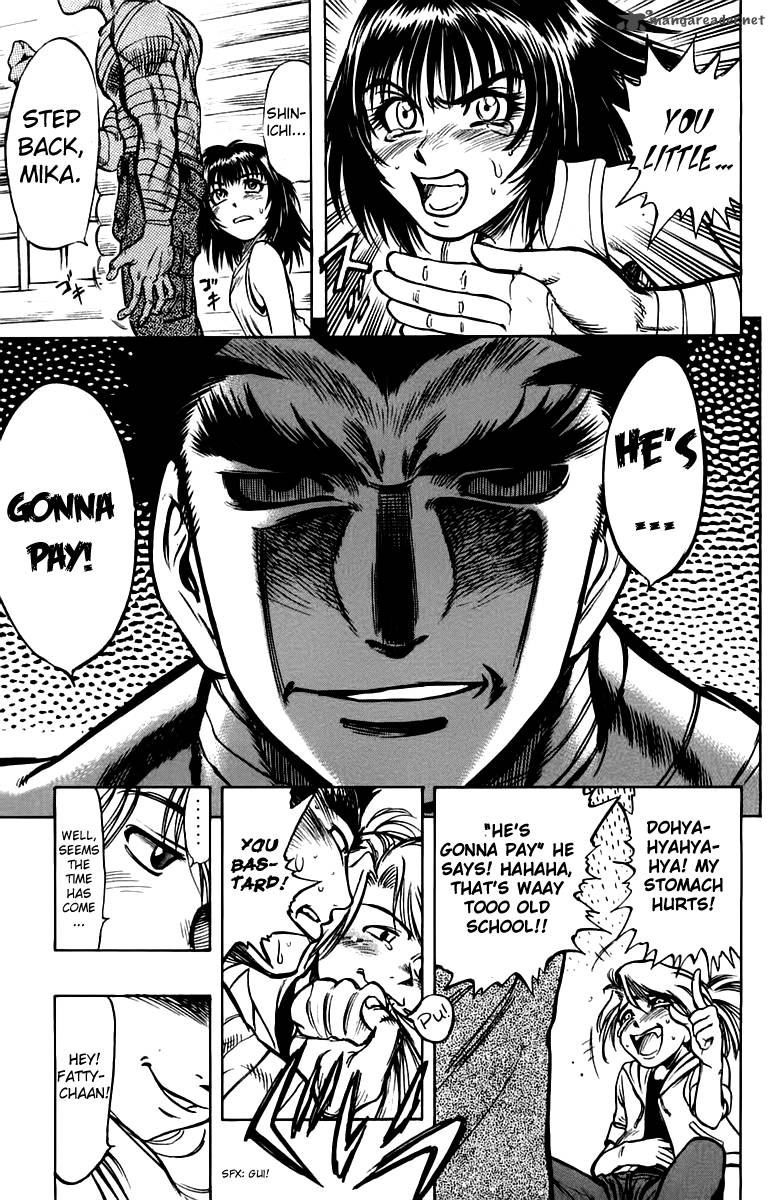 Ex Shounen Hyouryuu 9 29
