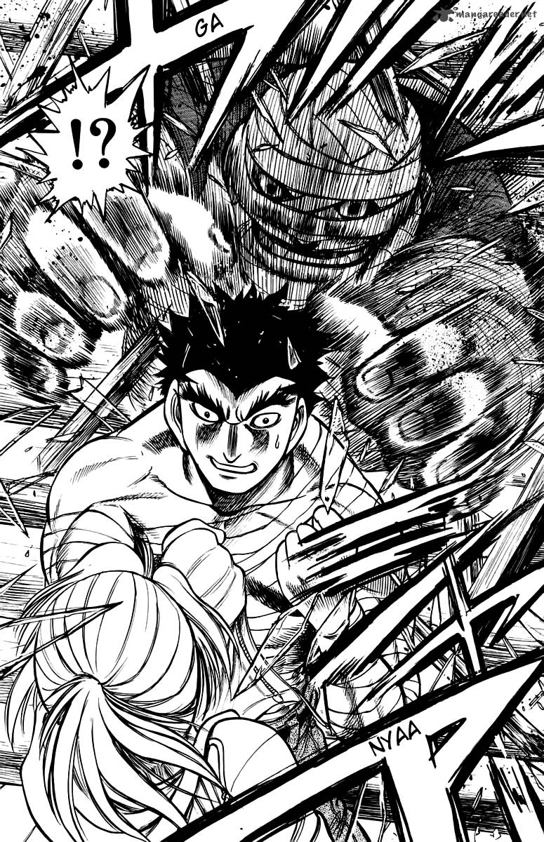 Ex Shounen Hyouryuu 9 30