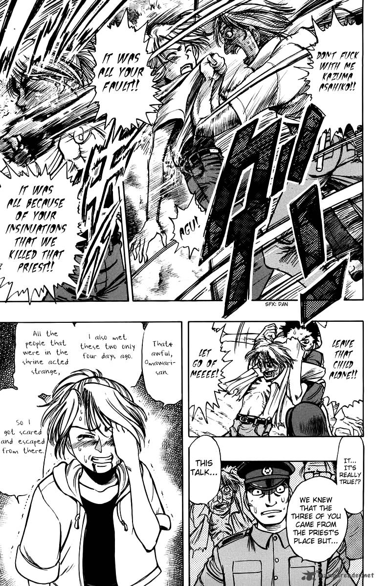 Ex Shounen Hyouryuu 9 5
