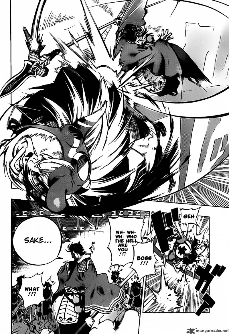 Examurai 1 10