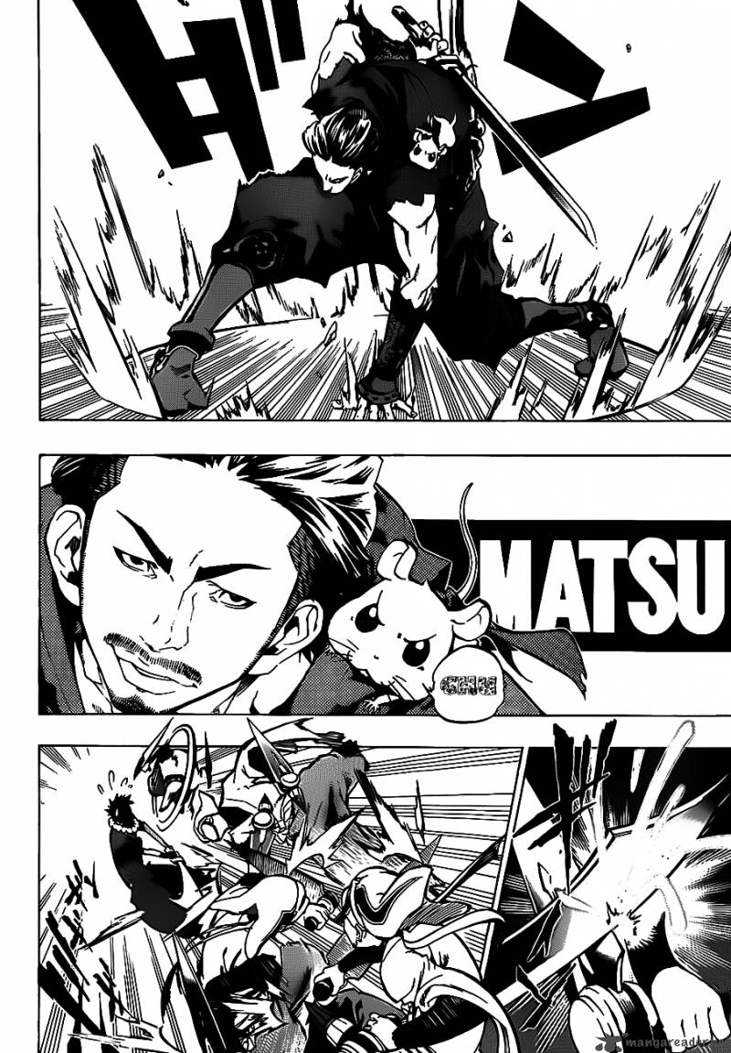 Examurai 1 12