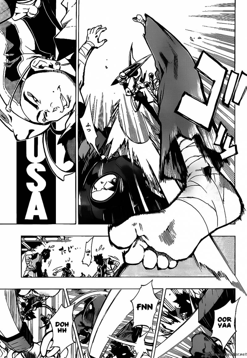Examurai 1 13