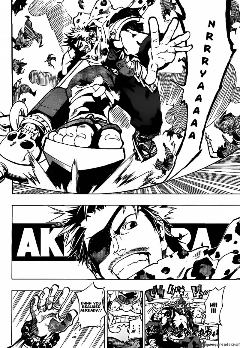 Examurai 1 14