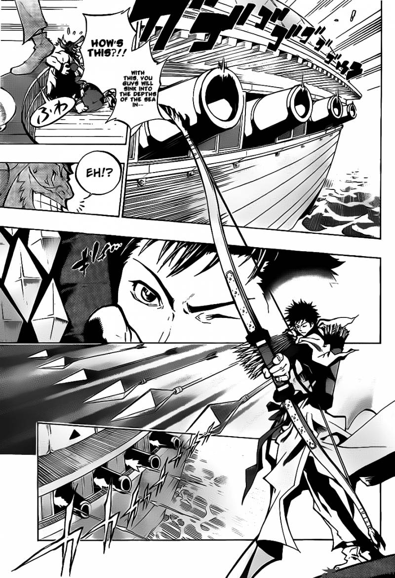Examurai 1 15