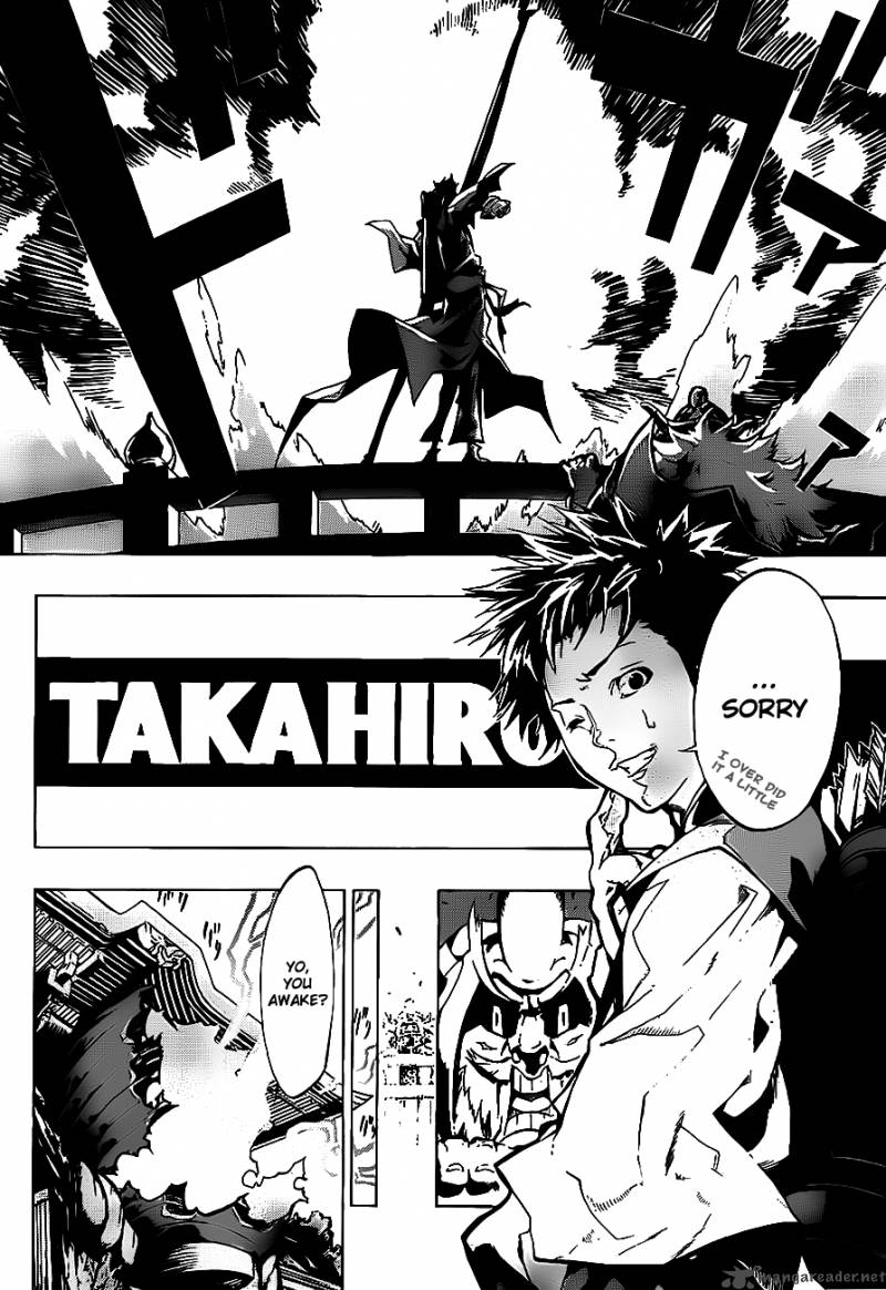 Examurai 1 16